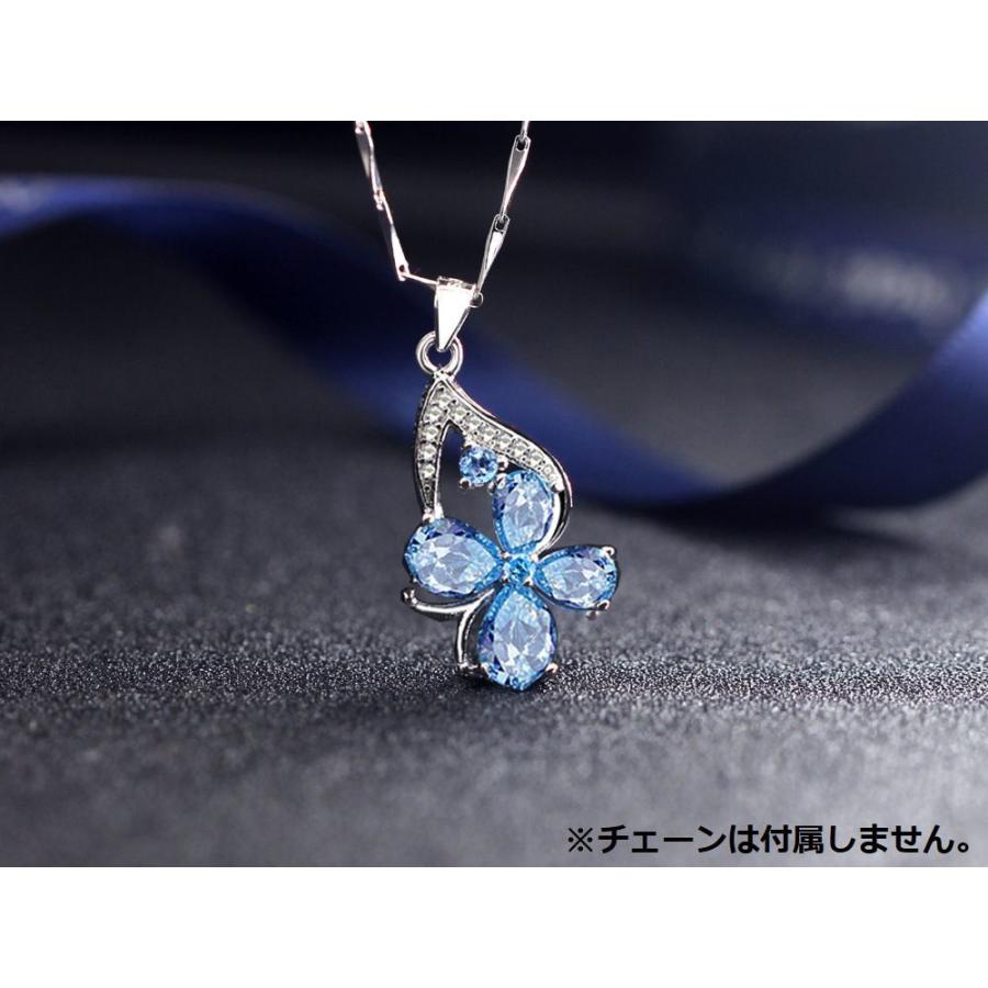 ペンダントトップ ペンダントヘッド チャーム レディース アクセサリー