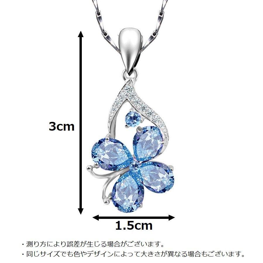 ペンダントトップ ペンダントヘッド チャーム レディース アクセサリー