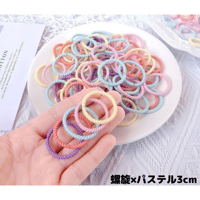 plusnao（プラスナオ） ヘアゴム リングゴム 約100本セット 子供