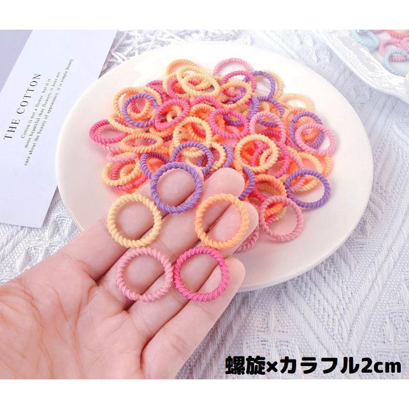 plusnao（プラスナオ） ヘアゴム リングゴム 約100本セット 子供