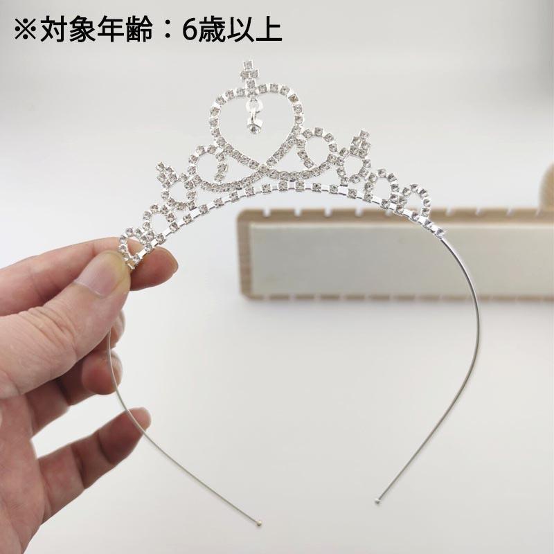 バレエティアラ　カチューシャ、クラウン兼用♡シルバー系　コーム付 バレエティアラ カチューシャ型クラウン型 シルバーパール