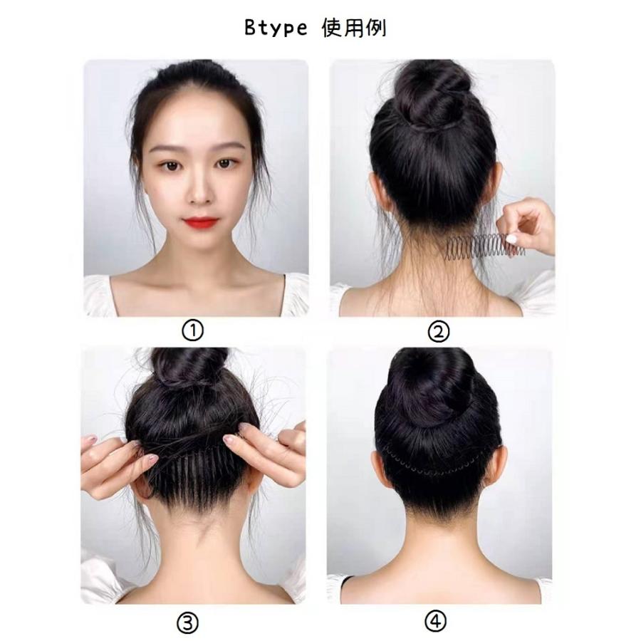 plusnao（プラスナオ） ヘアコーム コームカチューシャ Uピン ヘアピン