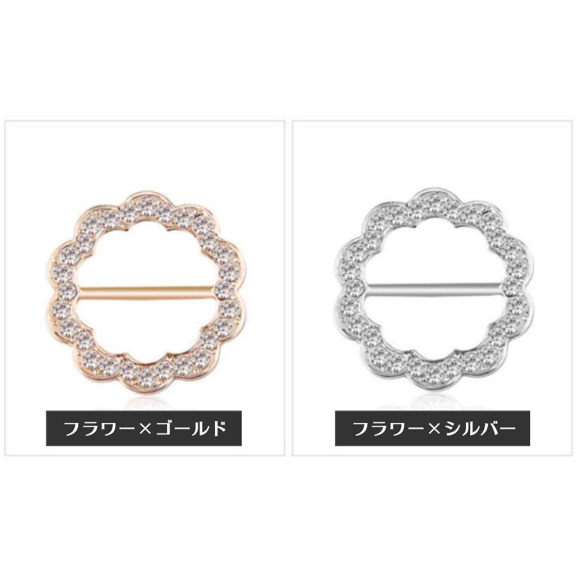 スカーフリング バックル型 スカーフクリップ レディース アクセサリー