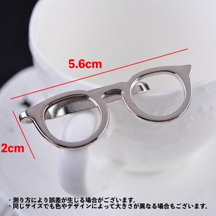 ネクタイピン 単品 1個 タイクリップ タイバー メンズ 男性用 紳士用 