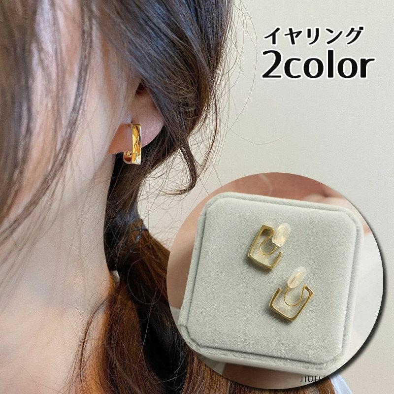 イヤリング ノンホールピアス アクセサリー レディース 女性用 ファッション小物 耳飾り スクエア 四角 おしゃれ かわいい エレガント プレゼント Acc 513 プラスナオyahoo 店 通販 Yahoo ショッピング