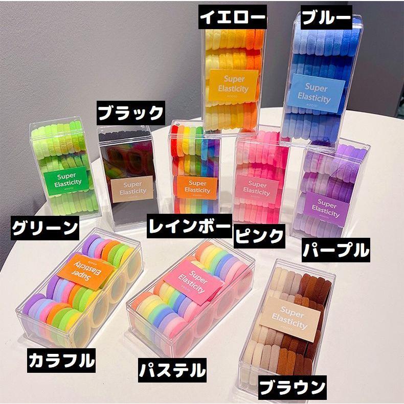 plusnao（プラスナオ） ヘアゴム リングゴム パイルゴム 32本セット