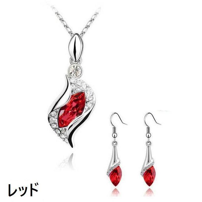 ネックレス フックピアス 2点セット レディース アクセサリー