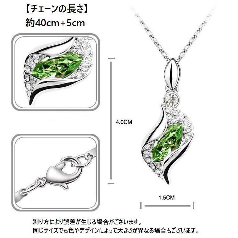 ネックレス フックピアス 2点セット レディース アクセサリー