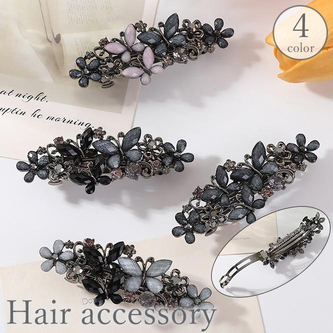 ナチュラルオータムバレッタ 押し花 本物 髪留め a04874-5.jpg