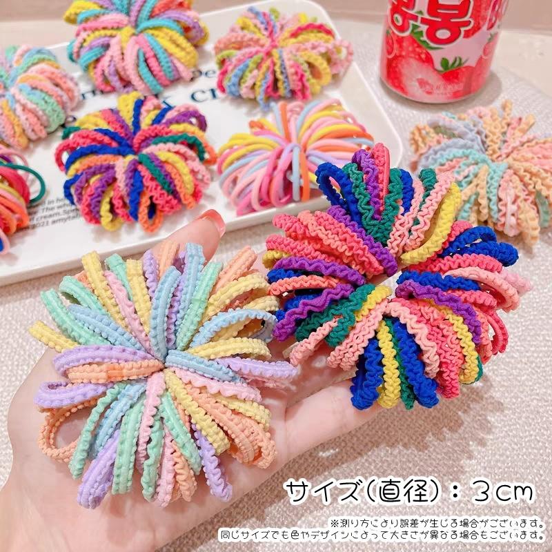 ヘアゴム 髪ゴム 50本セット キッズ 子ども 子供 女の子 ヘア