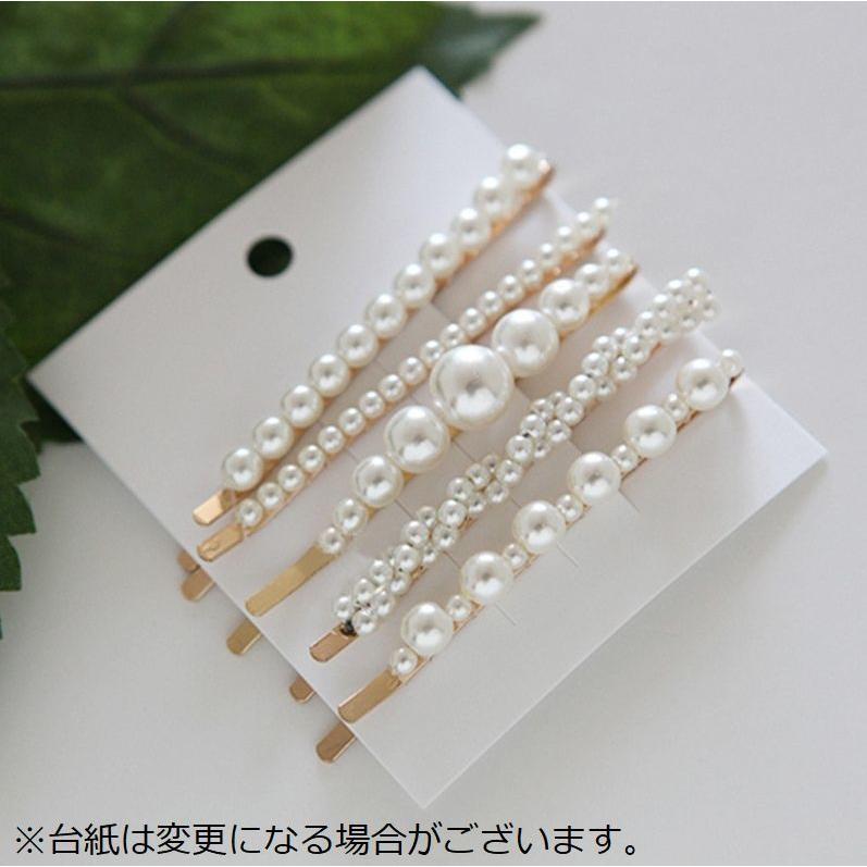 ヘアピン 5個セット レディース 大人 ヘアアクセサリー 上品 ロング