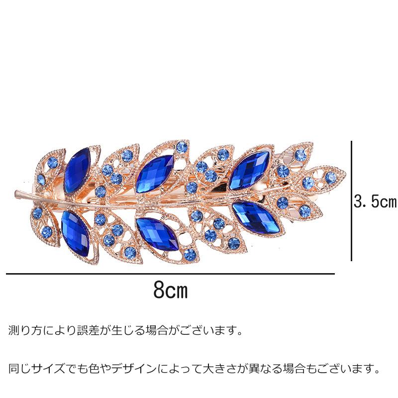 バレッタ レディース 女性用 ヘアアクセサリー 葉っぱ リーフ ライン