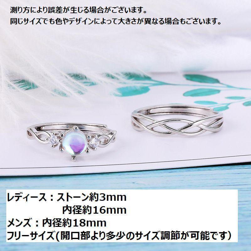楽天カード分割 指輪 ペアリング オープンリング レディース メンズ リンクコーデ お揃い ファッション小物 ストーン ラインストーン ツイスト おしゃれ カップル350円 Aynaelda Com