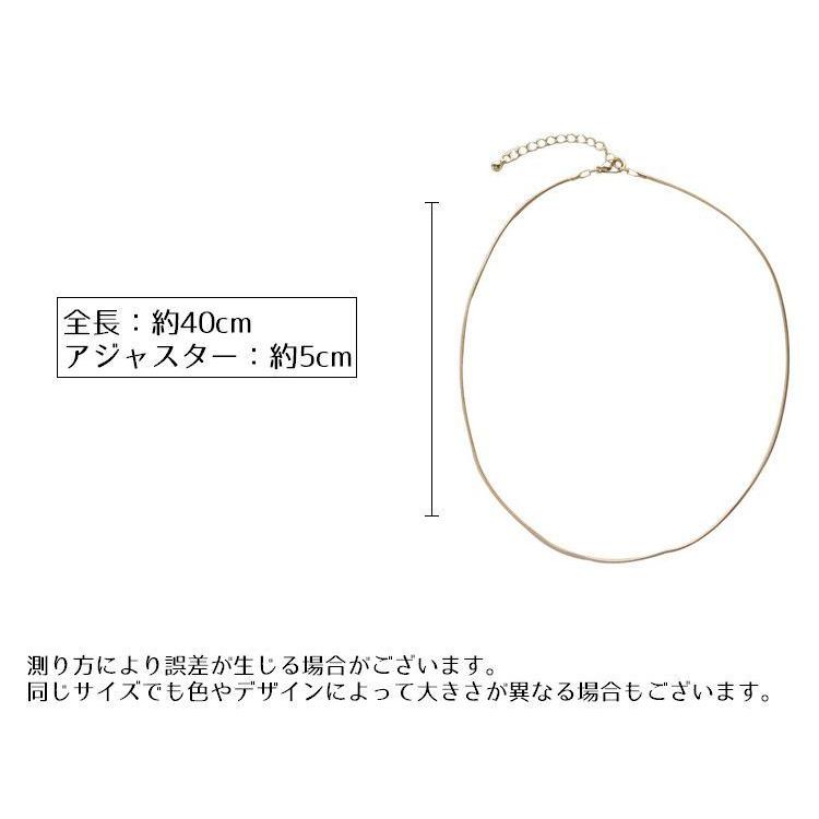 ネックレス チェーン レディース アクセサリー ゴールドカラー シルバーカラー おしゃれ シンプル ペンダントチェーン 40cm アジャスター付き デ｜plusnao｜13