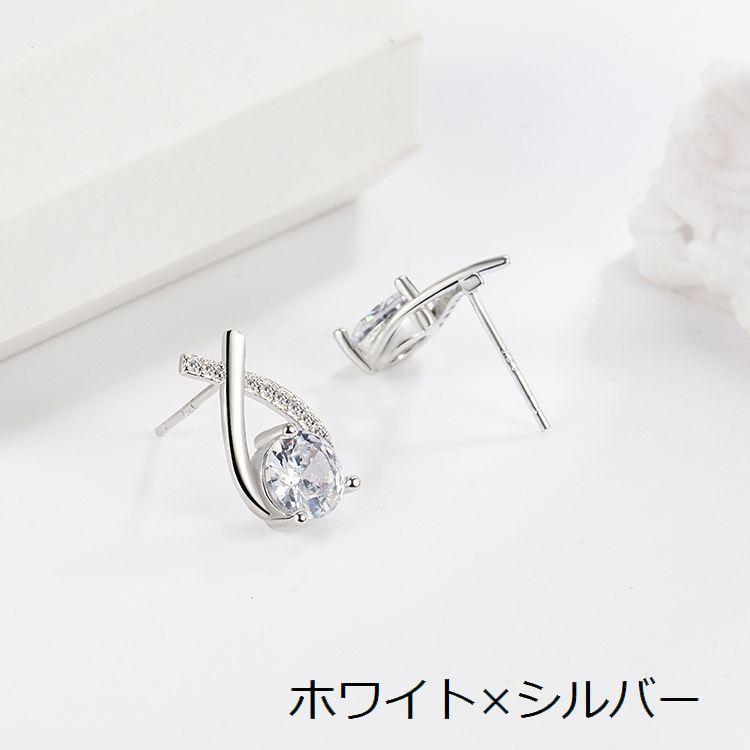 ピアス イヤリング 耳飾り アクセサリー レディース 女性 フェイク