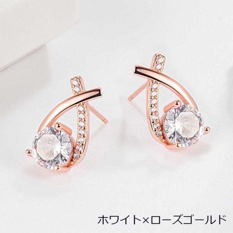 plusnao ピアス イヤリング 耳飾り アクセサリー レディース 女性 