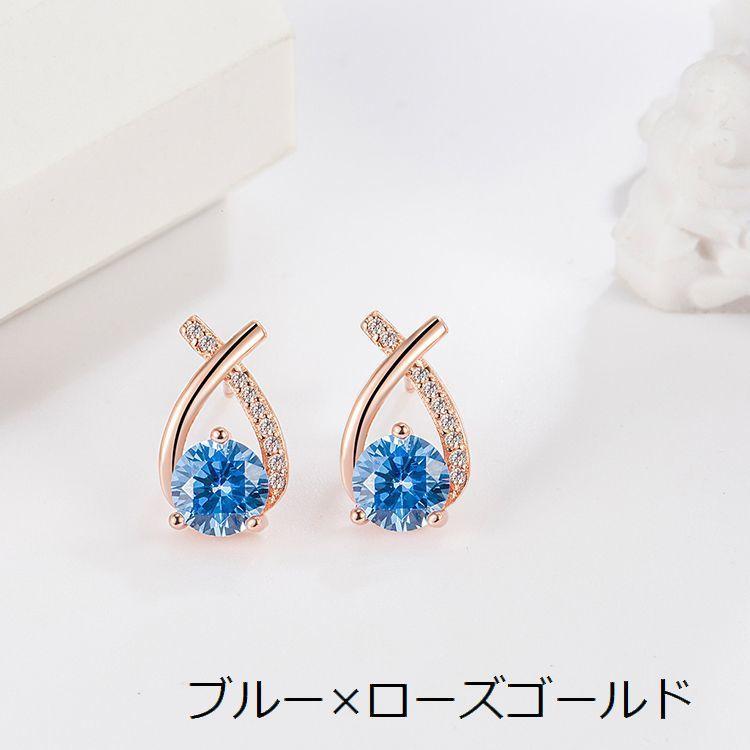 【636】アルミ薔薇とラインストーンのピアス／イヤリング ピアス イヤリング 耳飾り アクセサリー レディース 女性 フェイク