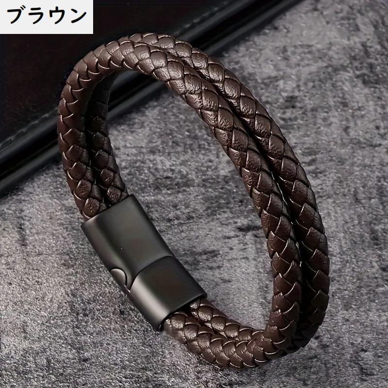 plusnao ブレスレット メンズ アクセサリー 腕輪 フェイクレザー 2連