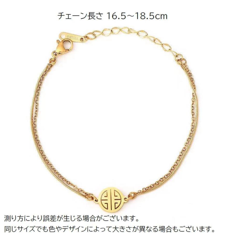 plusnao ブレスレット レディース 女性用 アクセサリー 二連