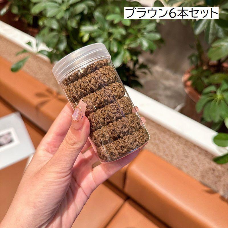 plusnao（プラスナオ） ヘアゴム 6本セット 髪ゴム パイル調 厚手 ヘア
