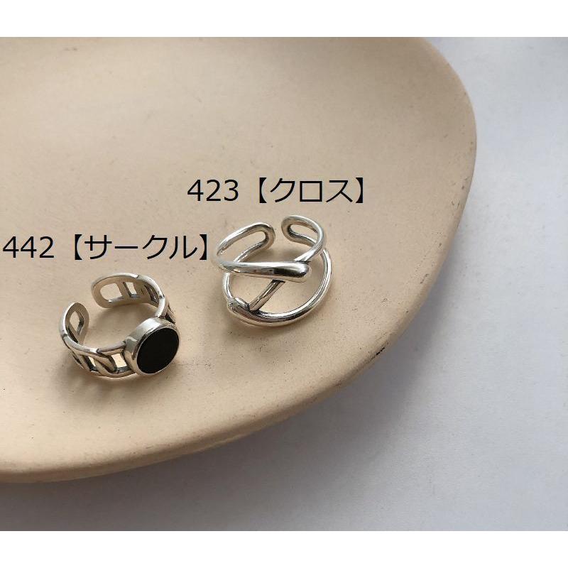 [46]レディースファッションリング 100点 指輪 女性 男性 婦人 Nb13 指輪 ファッションリング オープンリング[品番：FQ000140787