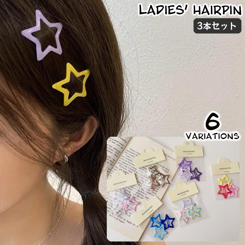 MEOVV ナリン 1stEP DMMポップアップ限定 ヘアピン 髪留め トレカ MEOVV ミヤオ ナリン kpopmerch 特典 トレカ ナリン - メルカリ