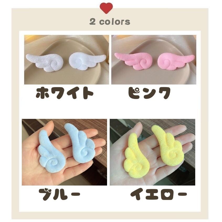ヘアクリップ 1ペア 2個入り レディース ヘアアクセサリー くちばし