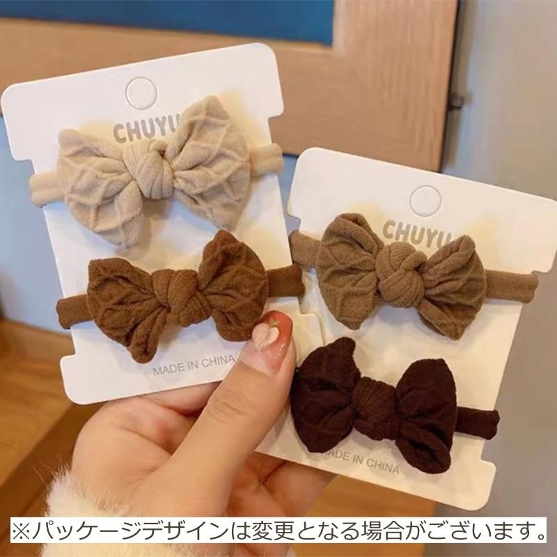 ヘアゴム 10個セット ヘアアクセサリー リボン レディース ブラウン