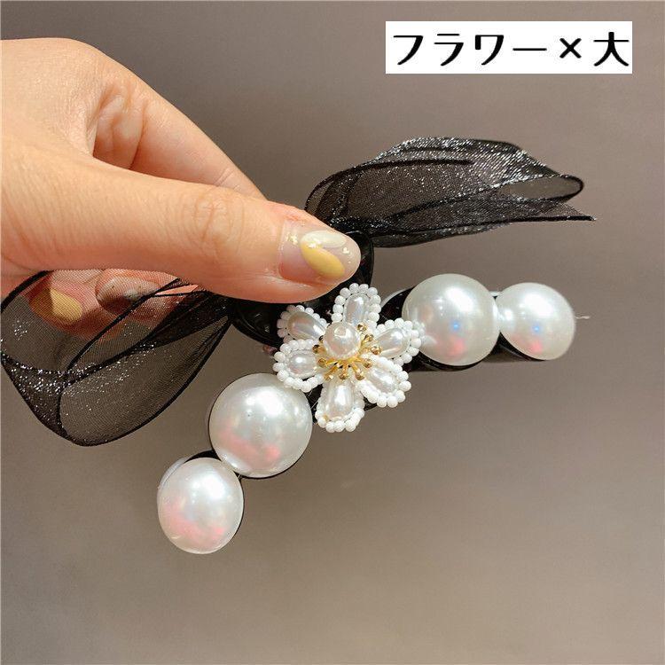 plusnao ヘアクリップ バンスクリップ 髪留め レディース 女性用 plusnao ヘアクリップ バンスクリップ 髪留め レディース 女性用
