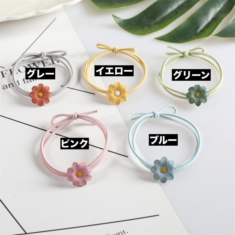 ヘアゴム 6個セット 髪ゴム ヘアアクセサリー レディース 女性 女の子