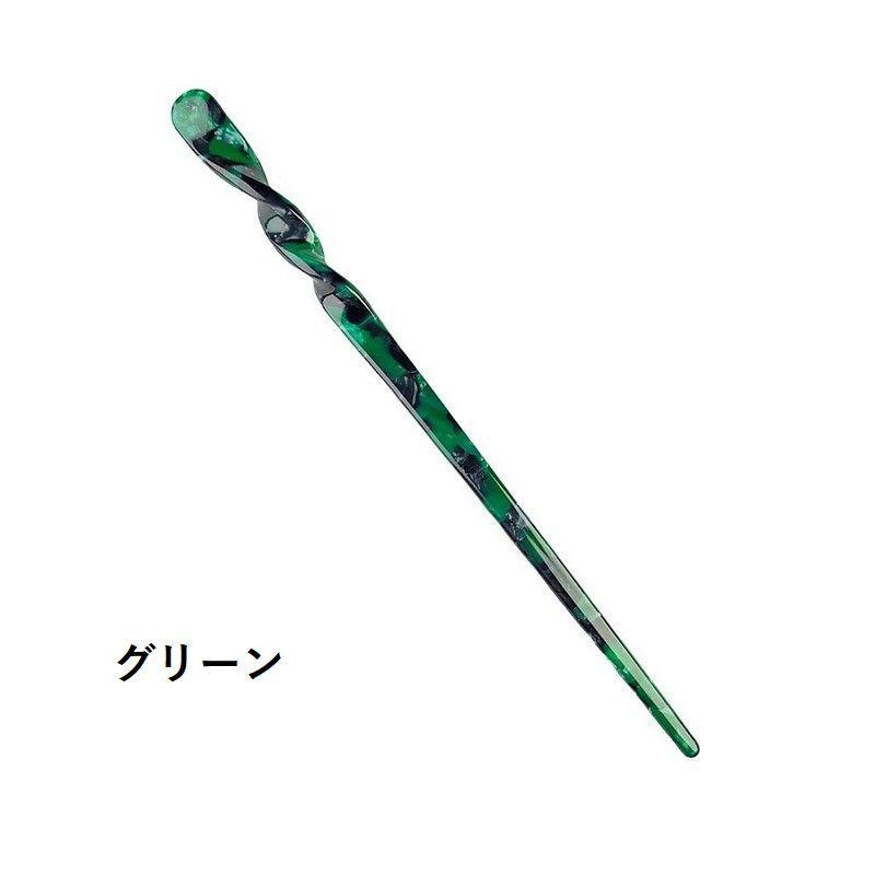 plusnao（プラスナオ） かんざし 簪 ヘアスティック 1本刺し ヘア