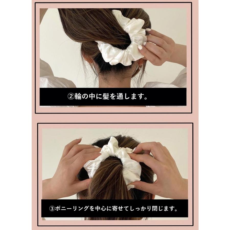 plusnao（プラスナオ） ヘアクリップ ポニーリング シュシュ風 お団子