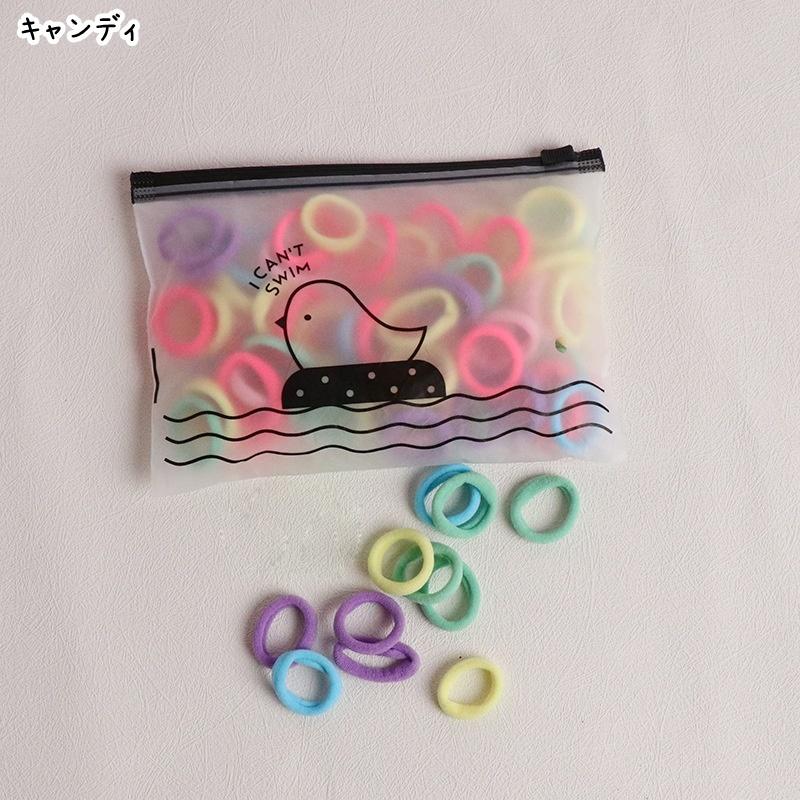 plusnao ヘアゴム 髪ゴム 50本セット キッズ 子供用 子ども用