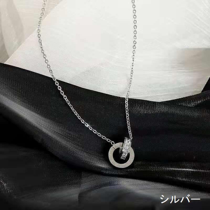 ネックレス レディース 女性用 アクセサリー 首飾り ダブルリング 