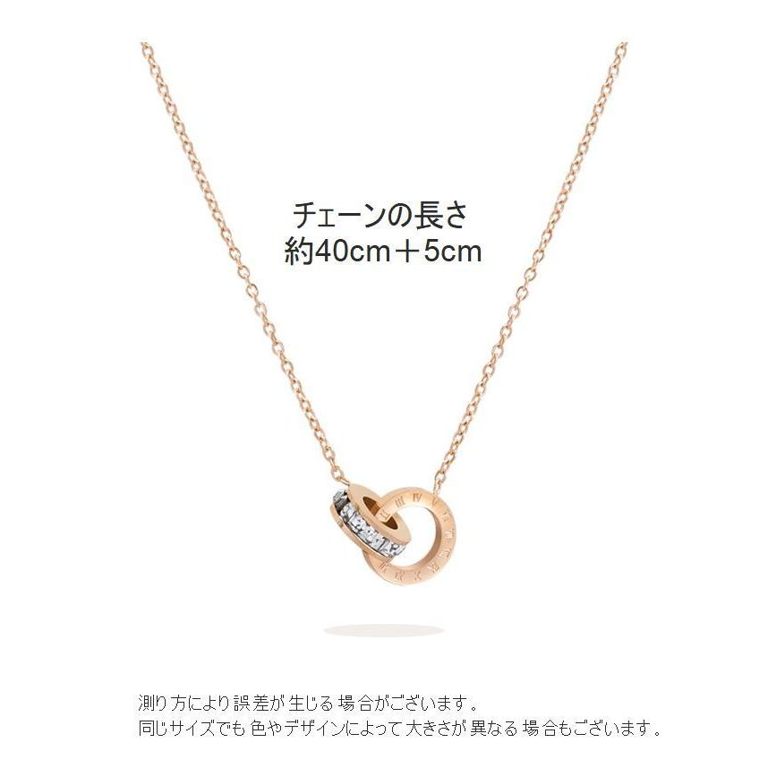 ネックレス レディース 女性用 アクセサリー 首飾り ダブルリング 