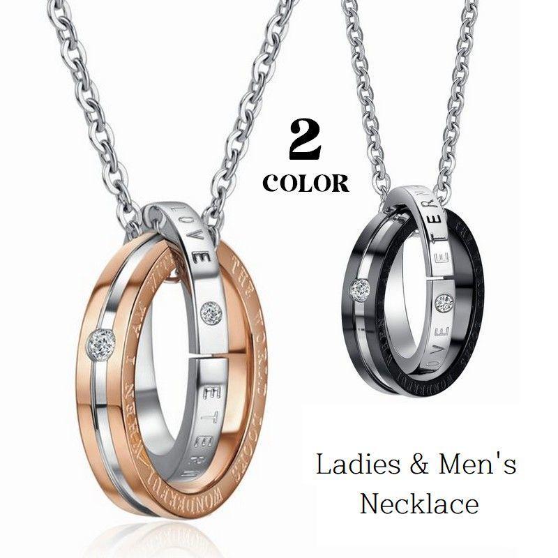 ペアネックレス 単品 レディース メンズ アクセサリー ペンダント 首飾り お揃い カップル 恋人 ダブルリング ロゴ入り おしゃれ 服飾小物 女性 Acc プラスナオyahoo 店 通販 Yahoo ショッピング