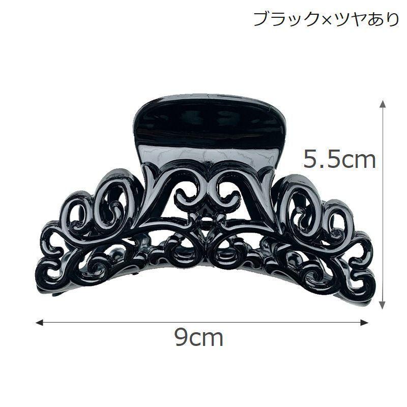 公式ショップ ヘアクリップ バンスクリップ 2個セット レディース 女性用 ヘアアクセサリー 髪留め 大きめ まとめ髪 ヘアアレンジ マット おしゃれ カジュアル Riosmauricio Com