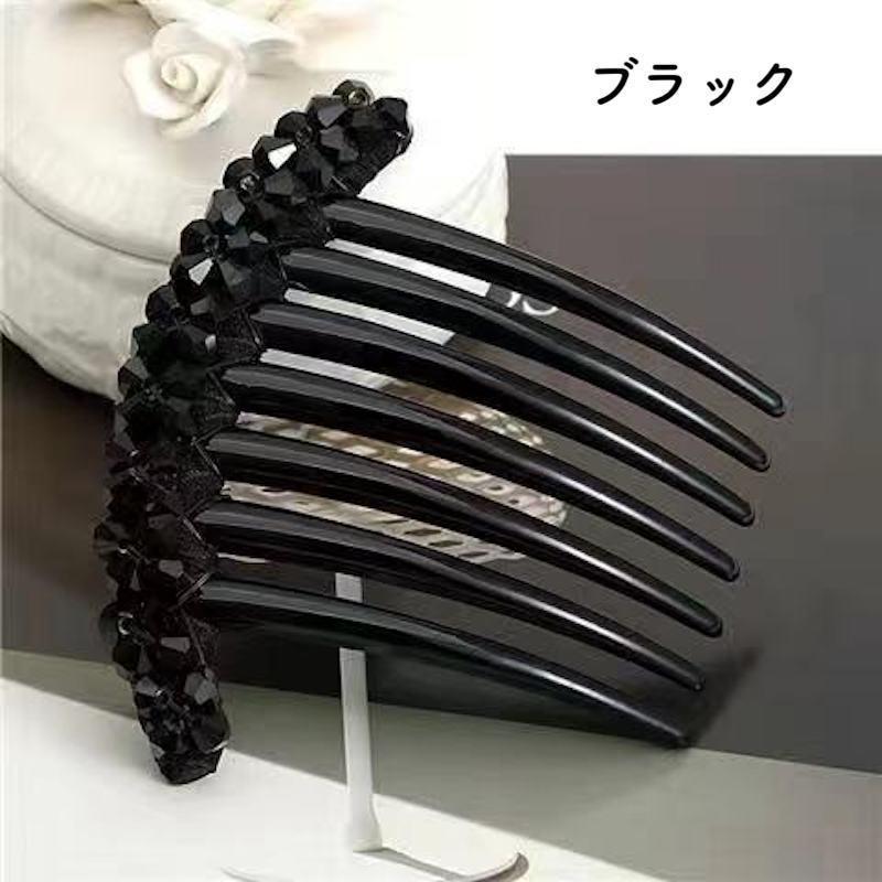 ヘアコーム 夜会巻きコーム ヘアアクセサリー レディース 女性用 髪飾り 髪留め 花 フラワー ビーズ キラキラ かわいい おしゃれ 華やか 上品 エ|plusnao|05