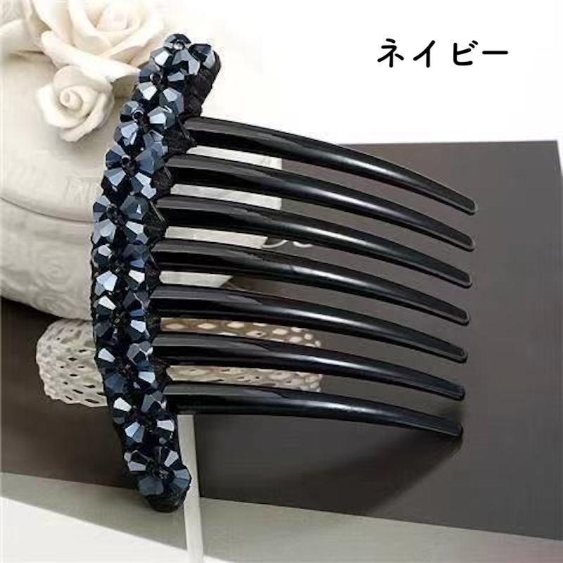 ヘアコーム 夜会巻きコーム ヘアアクセサリー レディース 女性用 髪飾り 髪留め 花 フラワー ビーズ キラキラ かわいい おしゃれ 華やか 上品 エ|plusnao|09