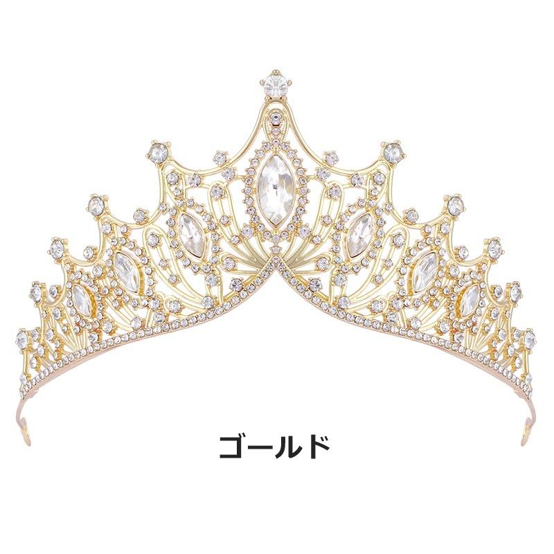 ティアラ 花嫁 ウエディング レディース 女性 ライトストーン 華やか キラキラ 結婚式 ブライダル 披露宴 パーティー 二次会 髪飾り ヘアアクセサ | plusnao | 11