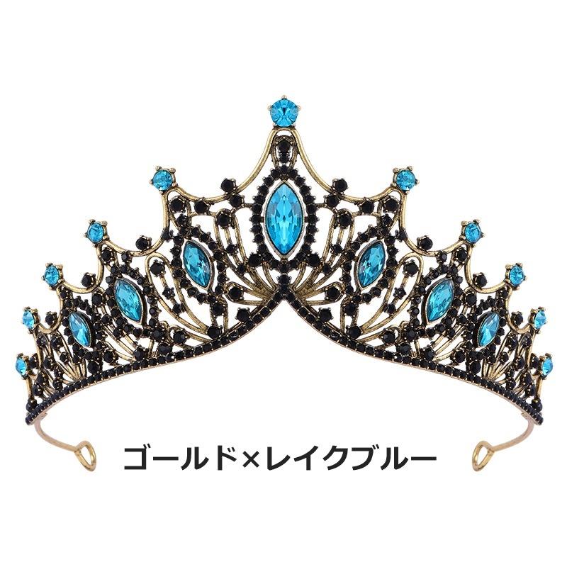 ティアラ 花嫁 ウエディング レディース 女性 ライトストーン 華やか キラキラ 結婚式 ブライダル 披露宴 パーティー 二次会 髪飾り ヘアアクセサ | plusnao | 13