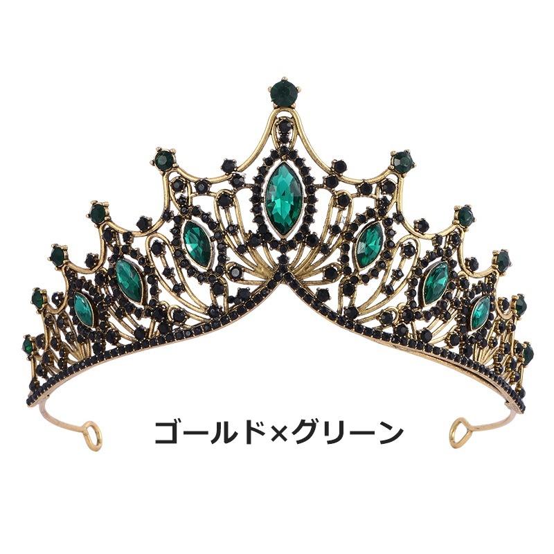 ティアラ 花嫁 ウエディング レディース 女性 ライトストーン 華やか キラキラ 結婚式 ブライダル 披露宴 パーティー 二次会 髪飾り ヘアアクセサ | plusnao | 17