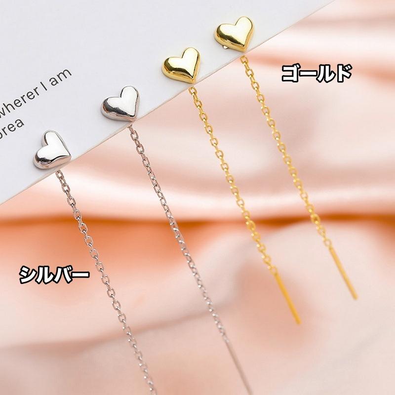 ピアス アメリカンピアス チェーンピアス レディース アクセサリー