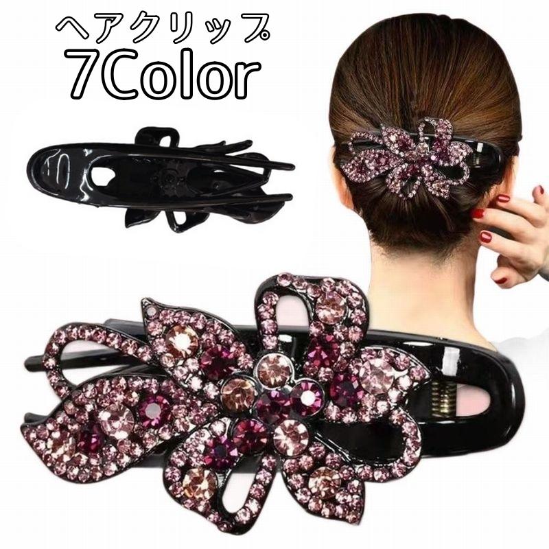 plusnao ヘアクリップ サイドバンスクリップ レディース ヘア