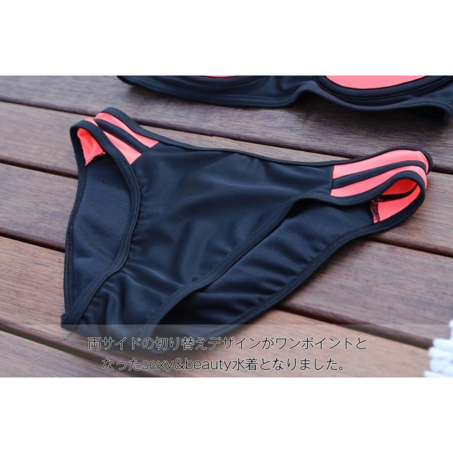 ビキニ 水着 ネオンカラー バイカラー ファッション水着 2点セット