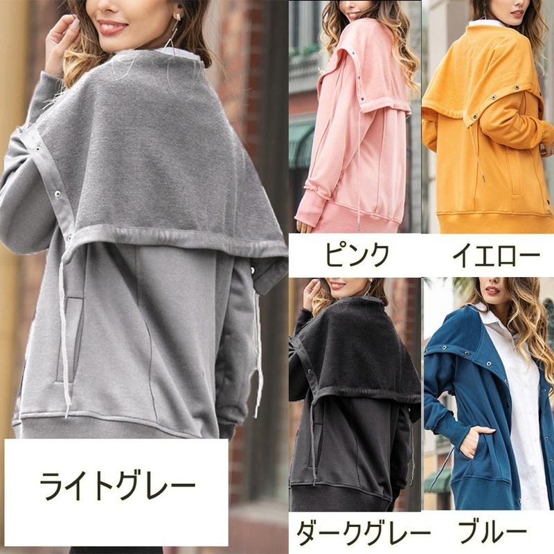 plusnao コートジャケット レディース アウター パーカー 長袖 plusnao コートジャケット レディース アウター パーカー 長袖