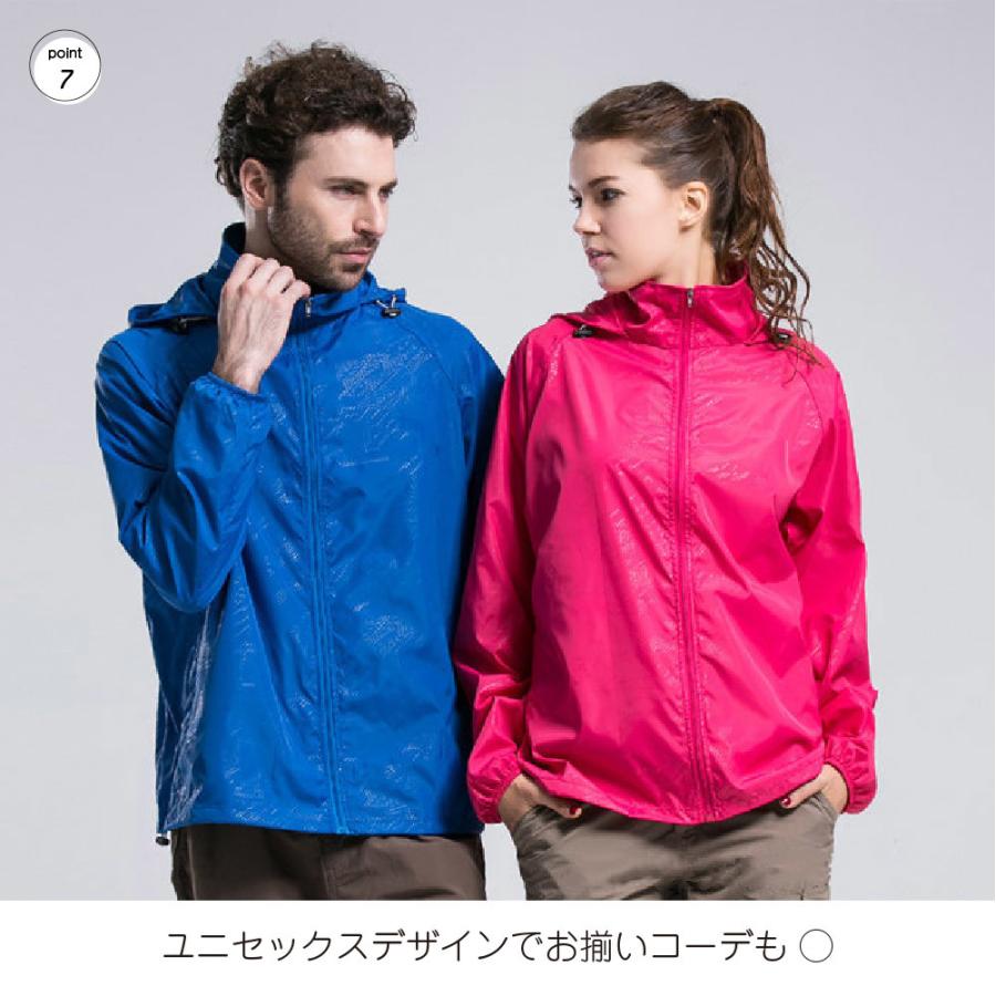 CRONOS 春夏ウインドブレーカー レインウェア セットアップ 上S下M CRONOS 春夏ウインドブレーカー レインウェア セットアップ 上S
