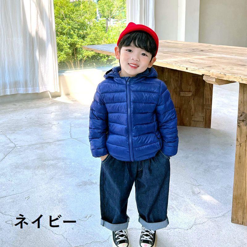 男の子 アウター140cm＆150cmセット 楽天市場】【本日 全品半額クーポン！20時〜】 ウインド