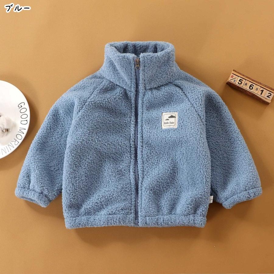 フリースジャケット キッズ 子供服 子ども服 女の子 男の子 ユニ