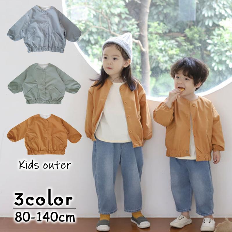 ブルゾン アウター 子供服 キッズ ベビー ジュニア 女の子 男の子 お揃いコーデ ノーカラー 前開き 前ボタン 上着 羽織り おしゃれ かわいい 無 Aut プラスナオyahoo 店 通販 Yahoo ショッピング